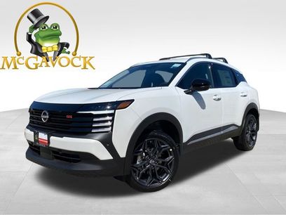 New 2026 Nissan Kicks SR