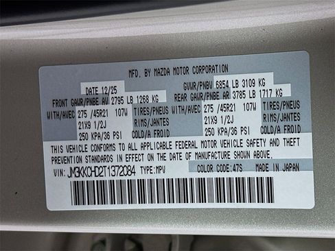 New 2026 MAZDA CX-90 3.3 Turbo w/ Premium Sport Pkg image 27