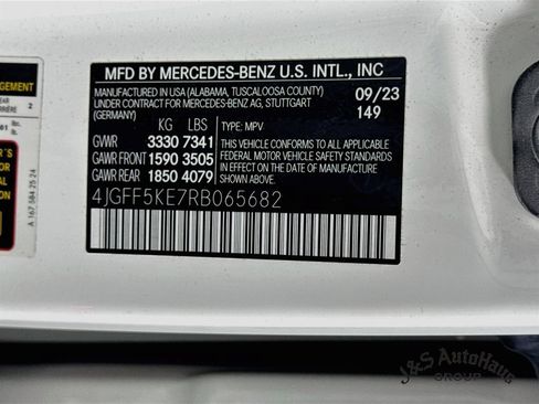 Used 2024 Mercedes-Benz GLS 450 4MATIC w/ AMG Line Exterior image 42