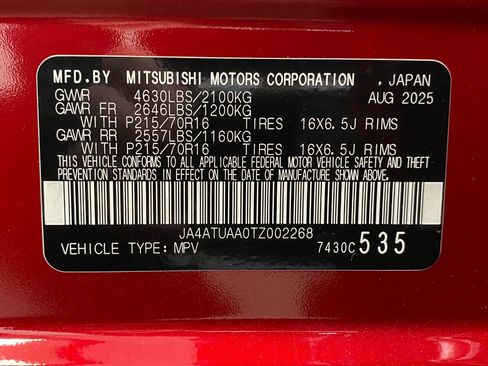 New 2026 Mitsubishi Eclipse Cross ES AWD/4WD image 27