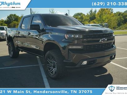 Used 2020 Chevrolet Silverado 1500 RST w/ All-Star Edition