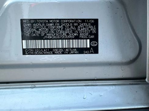 Used 2007 Lexus IS 250 image 29