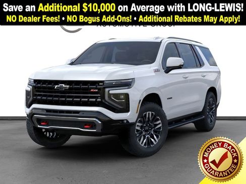 New 2026 Chevrolet Tahoe Z71 image 11