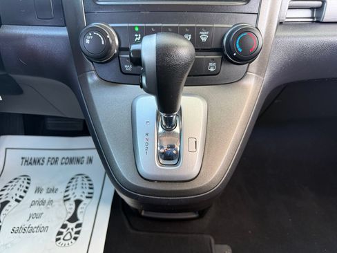 Used 2010 Honda CR-V LX image 21
