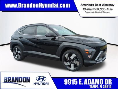 New 2026 Hyundai Kona Limited