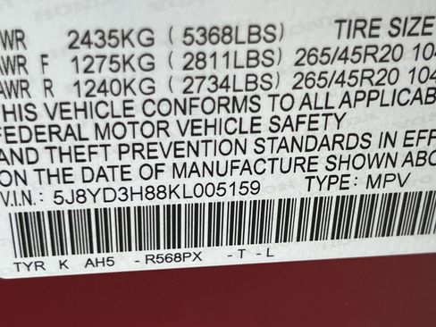Used 2019 Acura MDX FWD w/ Advance Package image 29