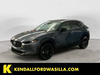 Used 2023 MAZDA CX-30 AWD 2.5 S w/ Preferred Package video 1