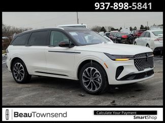 New 2026 Lincoln Nautilus Reserve 360° Tour