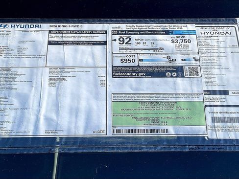 New 2026 Hyundai Ioniq 9 S image 12