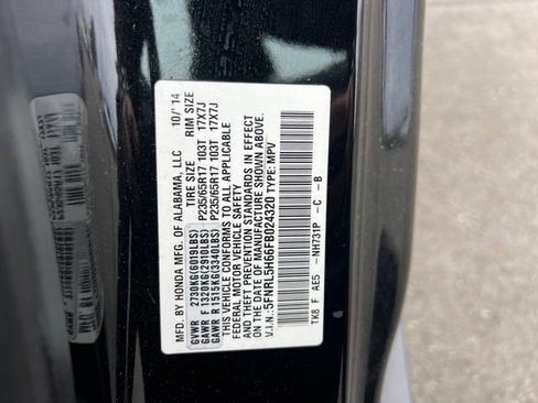Used 2015 Honda Odyssey EX-L image 11
