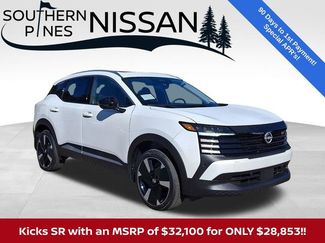 New 2026 Nissan Kicks SR w/ SR Premium Package video 1