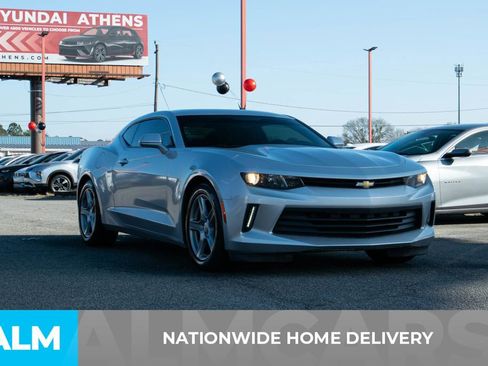 Used 2017 Chevrolet Camaro LT image 5