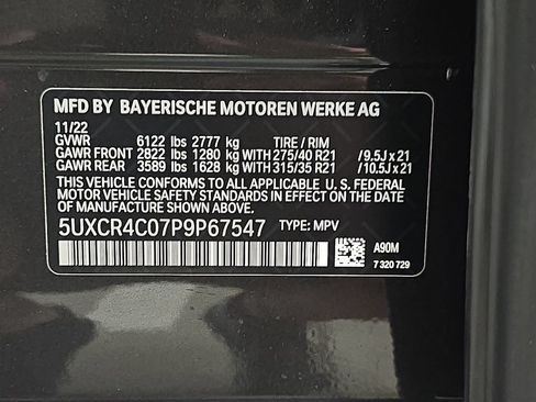 Used 2023 BMW X5 sDrive40i w/ Premium Package RWD image 34