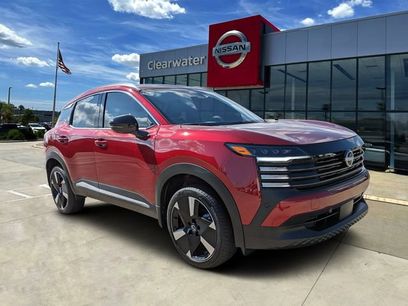 New 2026 Nissan Kicks SR