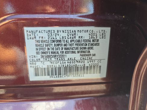 Used 2024 Nissan Sentra SV w/ SV Premium Package FWD image 35