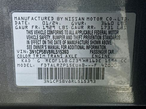 Used 2024 Nissan Kicks S image 12