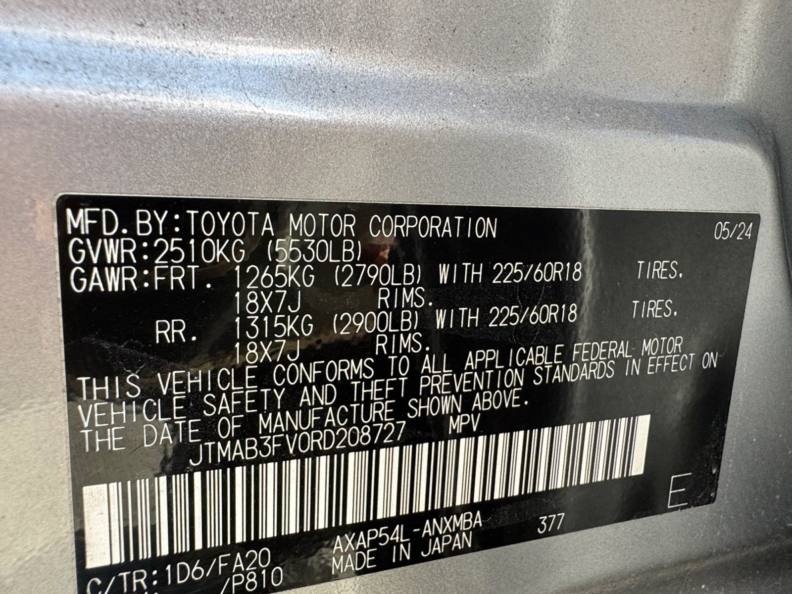 Used 2024 Toyota RAV4 SE w/ Weather & Moonroof Package AWD/4WD image 16