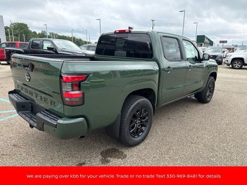 New 2026 Nissan Frontier SV w/ SV Convenience Package AWD/4WD image 7