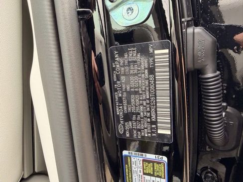 New 2026 Hyundai Palisade Limited image 37