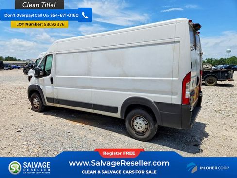Used 2023 RAM ProMaster 2500 w/ Convenience Group FWD image 3