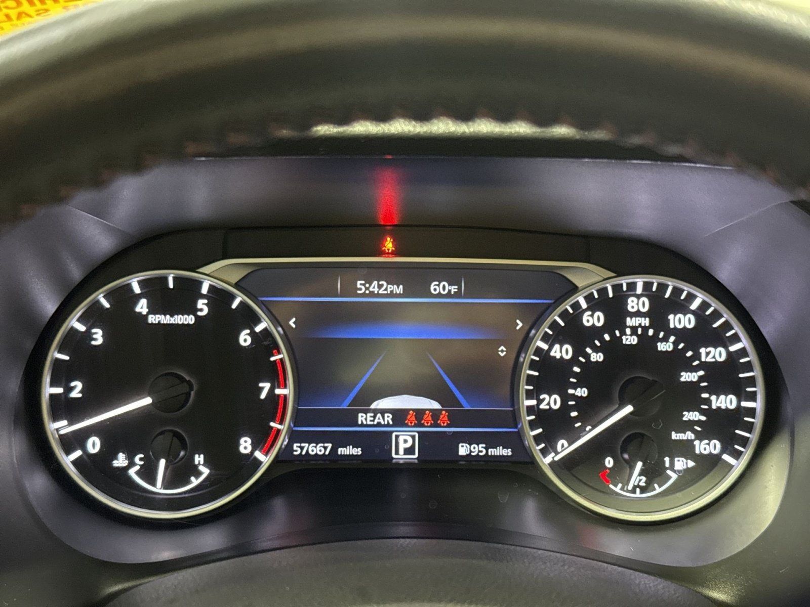 Used 2021 Nissan Sentra SR w/ SR Premium Package FWD image 18