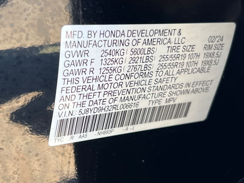 Used 2024 Acura MDX FWD image 35