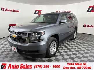 Used 2018 Chevrolet Tahoe LT video 1