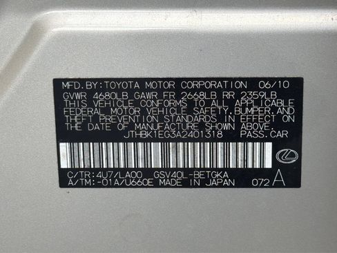 Used 2010 Lexus ES 350 FWD image 58