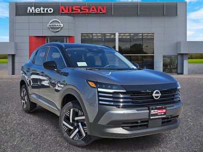 New 2026 Nissan Kicks SV