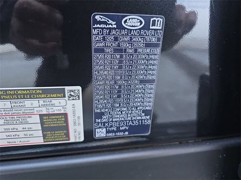 New 2026 Land Rover Range Rover Long Wheelbase SE image 22