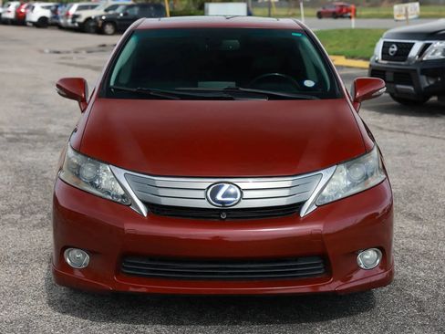 Used 2010 Lexus HS 250h FWD image 10