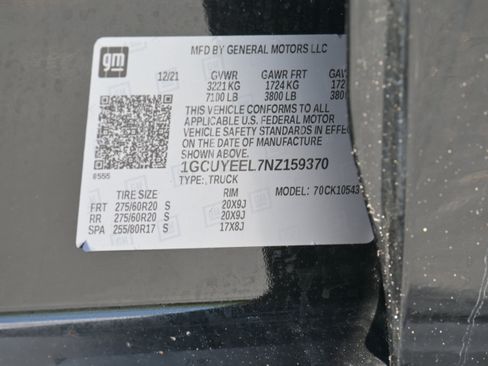 Used 2022 Chevrolet Silverado 1500 RST image 39