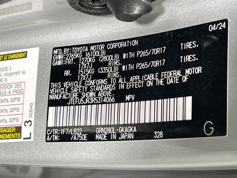 Used 2024 Toyota 4Runner SR5 Premium image 31