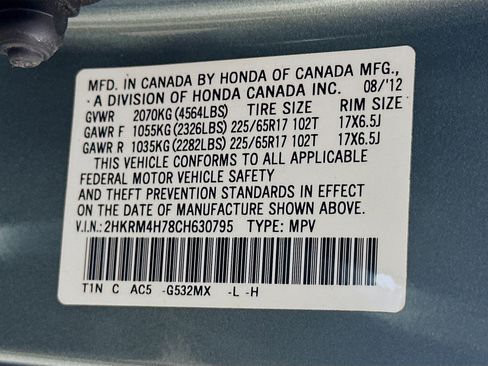 Used 2012 Honda CR-V EX-L image 12