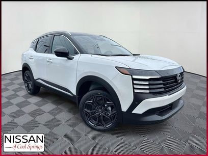 New 2026 Nissan Kicks SR