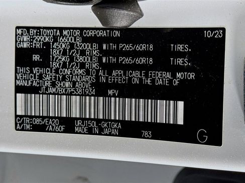 Certified 2023 Lexus GX 460 Premium w/ Premium Plus Package image 34