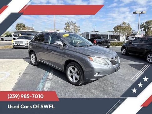 Used 2012 Lexus RX 350 AWD w/ Premium Pkg image 1
