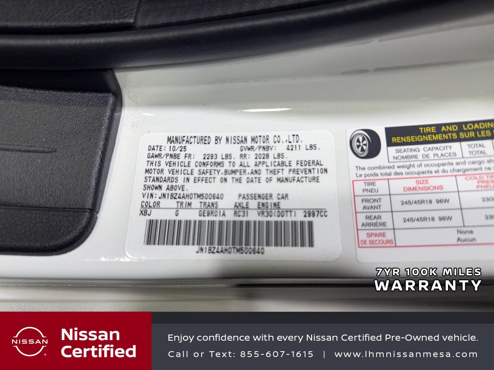 Certified 2026 Nissan Z Sport w/ Floor Mat Package RWD image 34