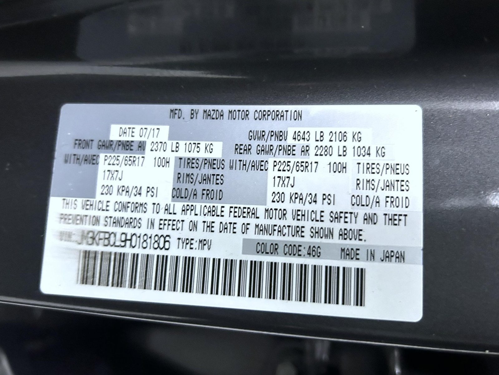 Used 2017 MAZDA CX-5 Touring w/ Preferred Equipment Package AWD/4WD image 25
