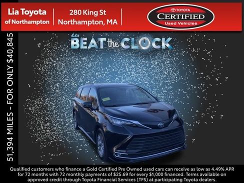 Used 2024 Toyota Sienna XLE image 1