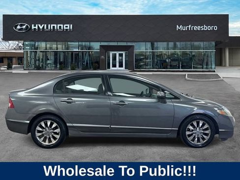Used 2009 Honda Civic EX image 4