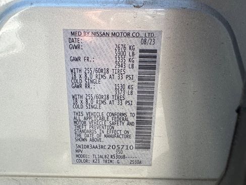 Used 2024 Nissan Pathfinder S FWD image 18