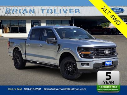 New 2026 Ford F150 XLT w/ Equipment Group 302A MID