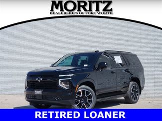 New 2026 Chevrolet Tahoe RST w/ Comfort Package video 1