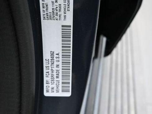 New 2026 RAM 1500 Limited image 15