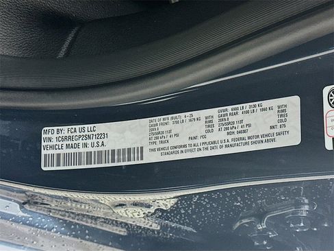 New 2025 RAM 1500 Tradesman image 18