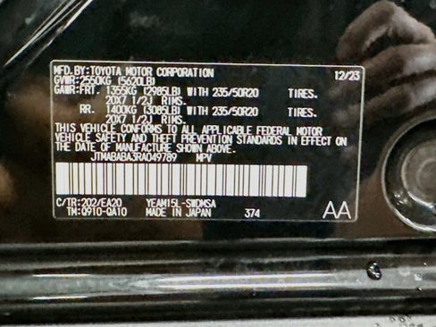 Used 2024 Subaru Solterra AWD/4WD image 12