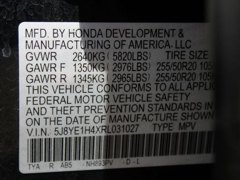 Used 2024 Acura MDX SH-AWD w/ Technology Package image 44