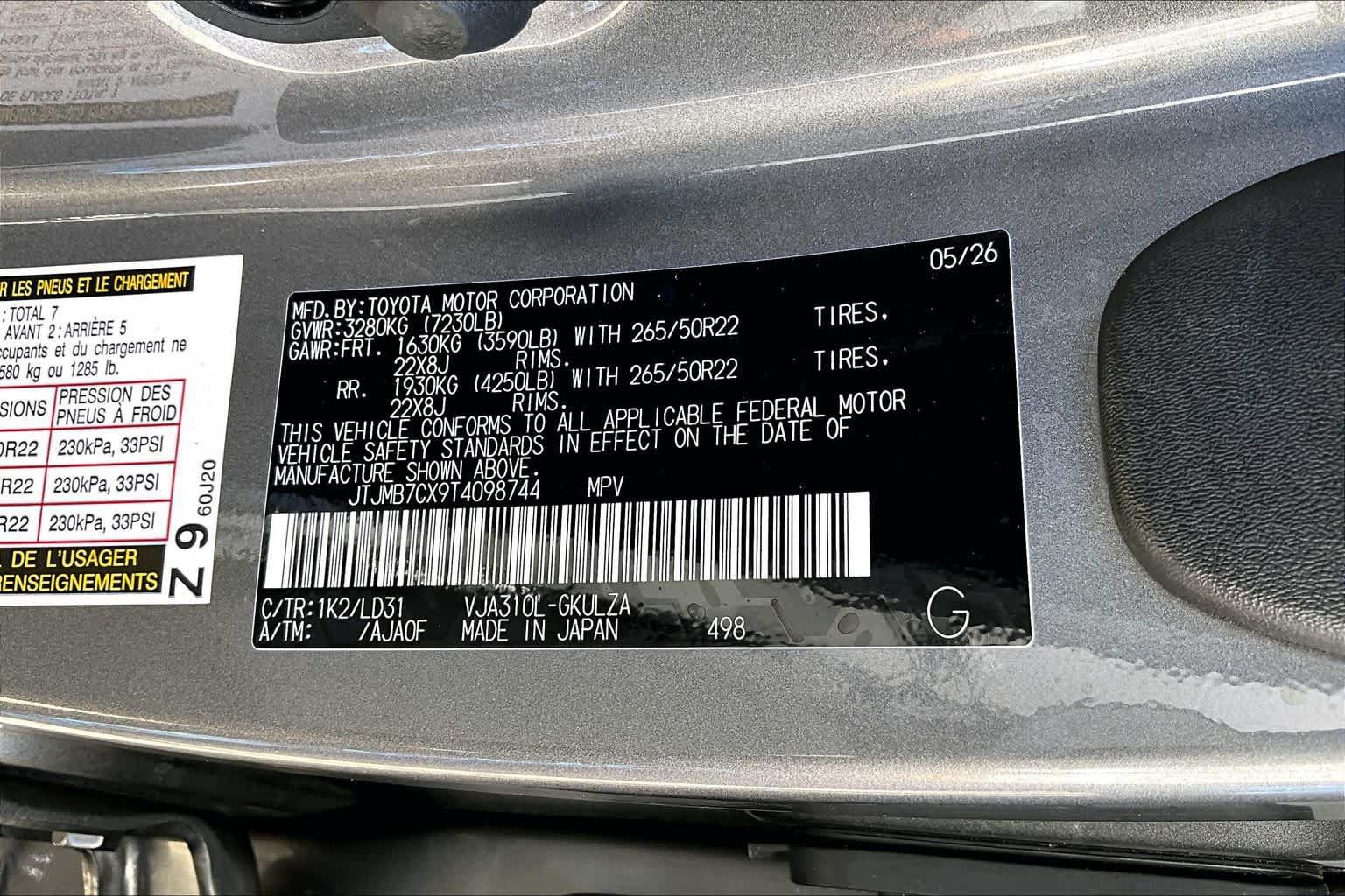 Used 2026 Lexus LX 600 F Sport w/ Accessory Package (Z1) AWD/4WD image 37