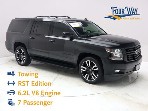 Used 2020 Chevrolet Suburban Premier AWD/4WD image 1